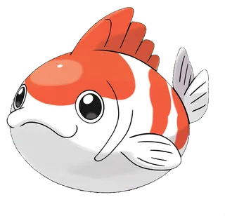Koiba